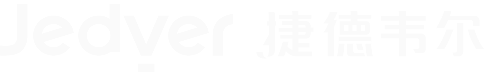 Jedver捷德韦尔